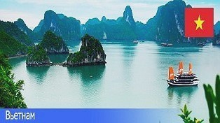 Топ тур г.киров тайланд турфирма.ладья.в.кисловодске