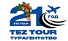 logotip teztour 21 year